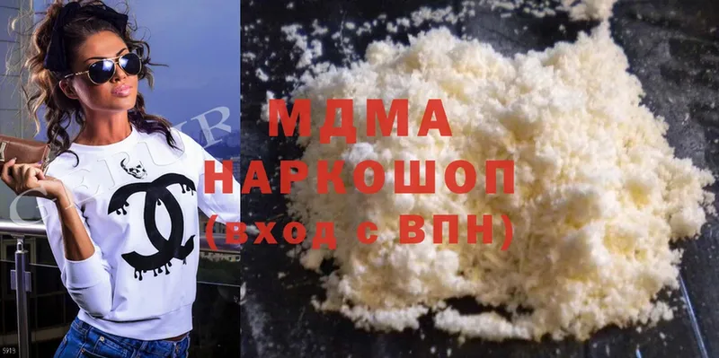 как найти закладки  Апатиты  MDMA Molly 